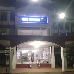 Sadar Hospital Banka