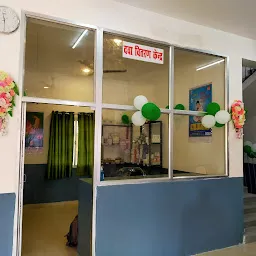 Sadar Hospital, Katihar