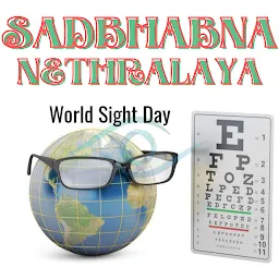 Sadbhabna Nethralaya
