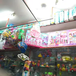 Sadbhavna The Complete Toy Shop