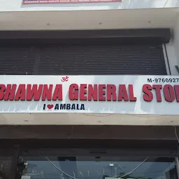 Sadbhawna general store