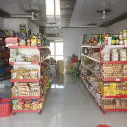 Sadbhawna general store