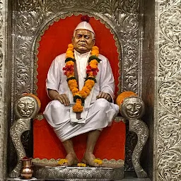 Sadguru Adaneshwar Mandir sansthan