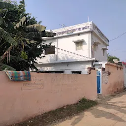 Sadguru ghyan yog ashram