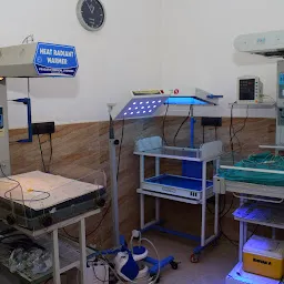 Sadguru Hospital - Best Children Hospital in Barabanki, Best Child Specialist in Barabanki
