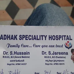 Sadhak speciality hospital