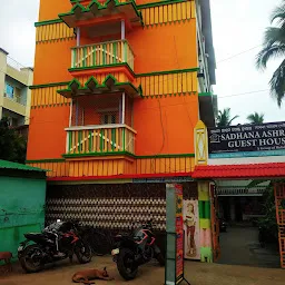 Sadhana Ashram Guest House Dey's medical stores