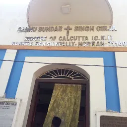 Sadhu Sundar Singh Church