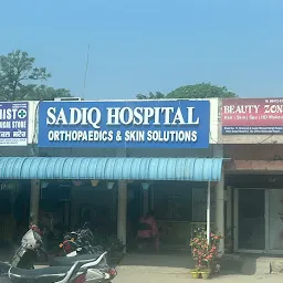 Sadiq Hospital - Orthopedics & Skin Solutions