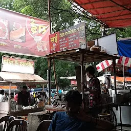 Saee Food Stalls