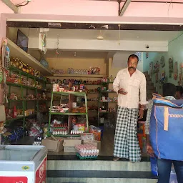 SAF, KUNJATTA PROVISION STORE