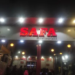 SAFA Restaurant