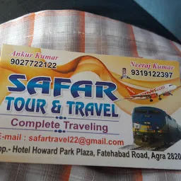 Safar Tour & Travel