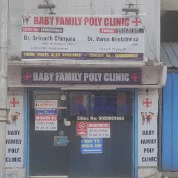 Safe Childrens Clinic