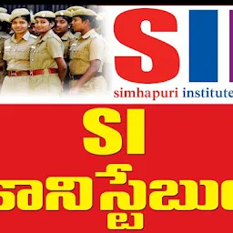 Safety officers training institute