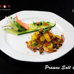 SAFFRON Multi Cuisine Restaurant