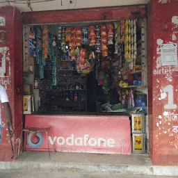 Safiullah Kirana Shop