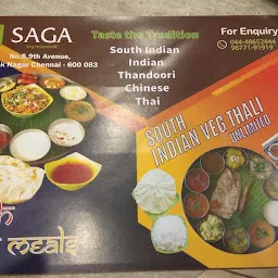 Saga Veg Restaurant