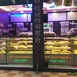 Sagar Bakery