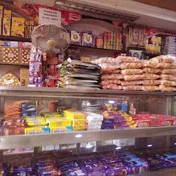 Sagar Bakery