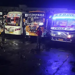 Sagar Bus Stand Playground