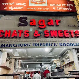 Sagar Chats And Sweets