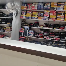 Sagar Clothing Showroom