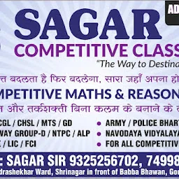 SAGAR COMPETITIVE CLASSES