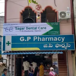 Sagar Dental Care and Orthodontic centre