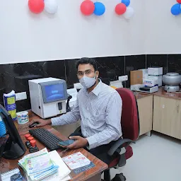 Sagar Diagnostic Centre