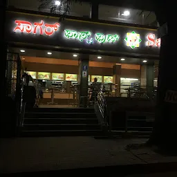 Sagar Fast Food.