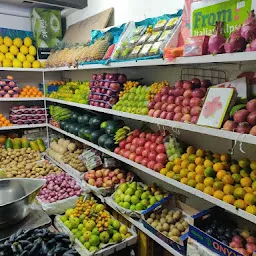 Sagar fruits