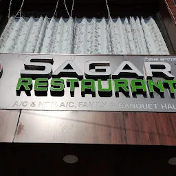 Sagar Hotel Halaal Fast food