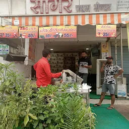 Sagar Juice Center