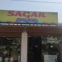 Sagar Mega Mart