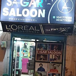 Sagar Professionnel Unisex Salon