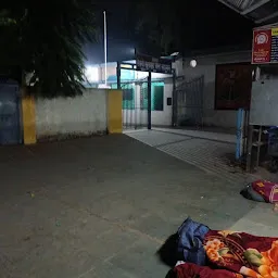 Sagar railway station platform no. 1