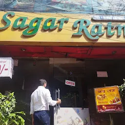 Sagar Ratna