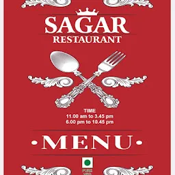 SAGAR RESTAURANT