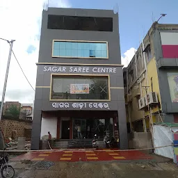 Sagar Saree Centre