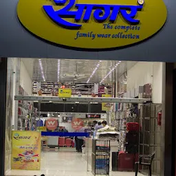 Sagar Showroom