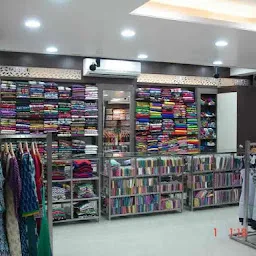 Sagar Showroom