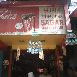 Sagar Snacks Centre