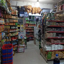 Sagar Super Market