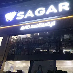 Sagar Super Market