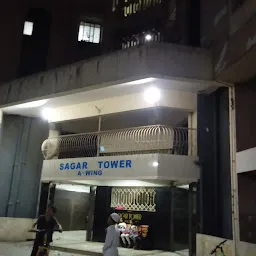 Sagar Tower