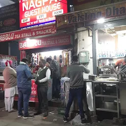 SAGAR VAISHNO DHABA