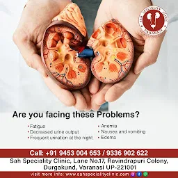 Best Urologist in Varanasi-Sah Speciality Clinic