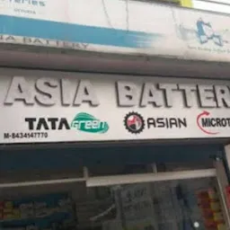 Saha Battery