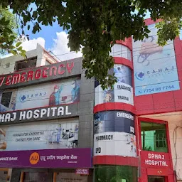Sahaj Hospital Multi Speciality Hospital